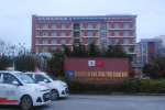 2 Phó Giám đốc Bệnh viện Đa khoa Trung ương Quảng Nam bị kỷ luật
