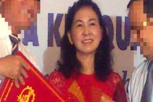 Cựu Giám đốc Sở Kế hoạch và Đầu tư tỉnh Đồng Nai bị bắt