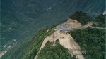 Laii Châu: Lý do đèo Ô Quý Hồ trên dãy Hoàng Liên Sơn bị đào xới tan hoang