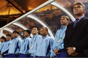 HLV Park và World Cup 2002 kỳ diệu của tuyển Hàn Quốc