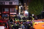 Hàn Quốc tập trung điều tra hành tung đáng ngờ của hai cảnh sát trong thảm họa Itaewon