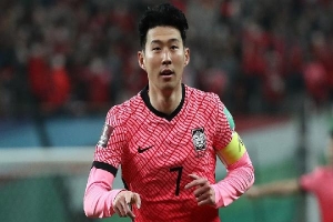 HLV Conte: 'Son Heung-min kịp dự World Cup 2022'