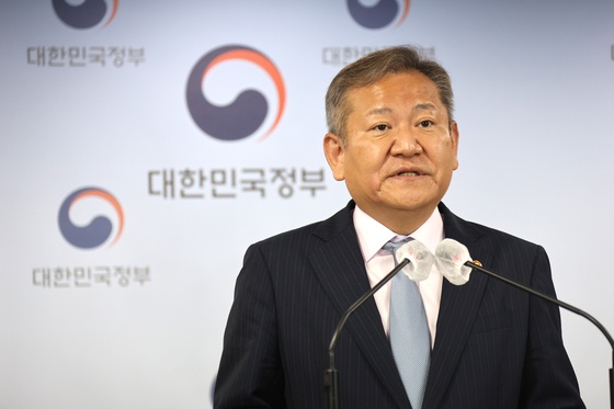 Bộ trưởng Nội vụ và An toàn Lee Sang Min. Ảnh: Korea JoongAng Daily.