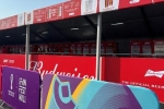 World Cup 2022: Qatar cấm bia rượu, FIFA khó xử