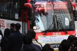 Luật cấm đứng trên xe buýt ở Hàn Quốc sau thảm kịch Itaewon