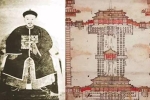 Hé lộ gia tộc 'uy tín' nhất Trung Quốc, chỉ phục vụ hoàng đế