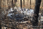Trực thăng gặp nạn tại Hàn Quốc, 5 người thiệt mạng