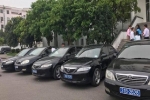 Thanh lý 47 ôtô giá trị 0 đồng, Sở Tài chính Hà Nội nói gì?