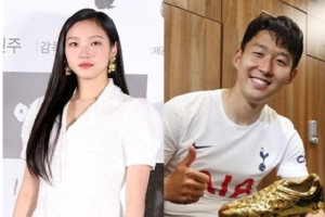 Kim Go Eun nói về tin hẹn hò cầu thủ Son Heung Min