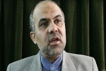 Iran sắp treo cổ cựu quan chức Bộ Quốc phòng có quốc tịch Anh