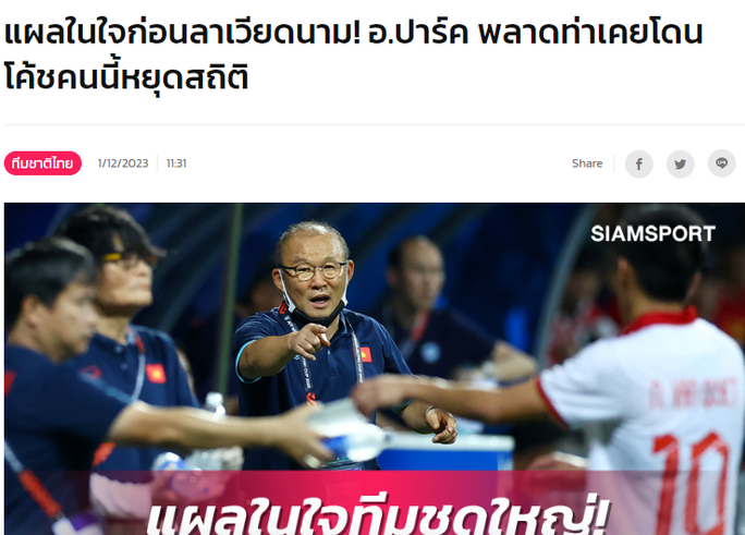Báo chí Thái Lan đánh giá cao HLV Park Hang-seo và tuyển Việt Nam - Ảnh 2.