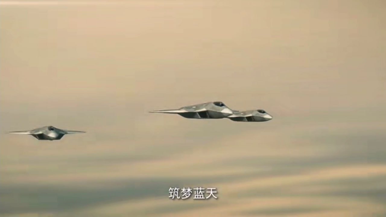 Hình ảnh mô phỏng trên máy tính được cho là máy bay chiến đấu thế hệ tiếp theo của Trung Quốc. Ảnh: AVIC