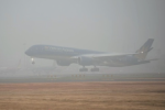 Sương mù dày đặc, 16 chuyến bay đến/đi từ sân bay Vinh phải tạm dừng