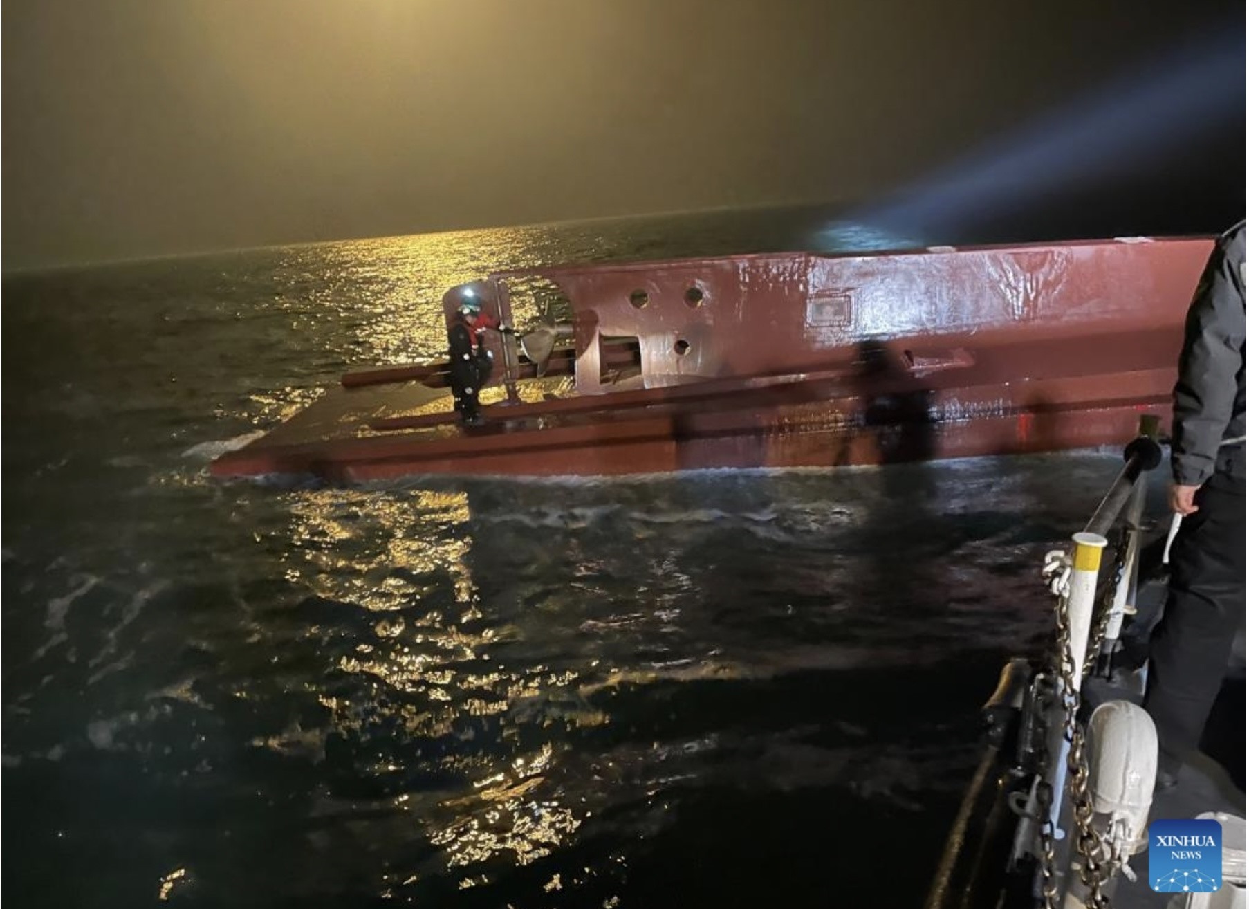 Thuyền viên Việt Nam mất tích trong vụ chìm tàu cá Hàn Quốc