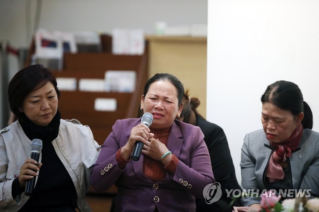 Tòa án Hàn Quốc yêu cầu Chính phủ bồi thường cho gia đình các nạn nhân bị thảm sát trong chiến tranh Việt Nam