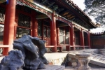 Khu vườn dành riêng cho hoàng đế Càn Long: 'Báu vật' bí ẩn trong Tử Cấm Thành