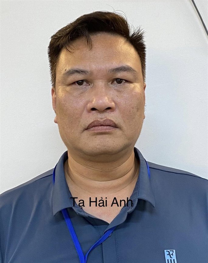 Khởi tố anh trai bà Nguyễn Thị Thanh Nhàn AIC - Ảnh 1.
