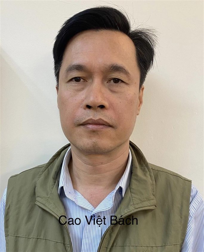 Khởi tố anh trai bà Nguyễn Thị Thanh Nhàn AIC - Ảnh 2.