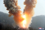 Vụ phóng tên lửa bất thường của Triều Tiên