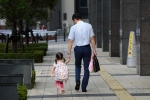 Cố vấn thủ tướng Nhật: Nếu tiếp tục đà này, đất nước sẽ biến mất