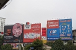 'Mỏ vàng' quảng cáo ngoài trời: Sở VH-TT báo cáo Hà Nội hàng loạt vấn đề
