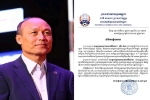 Chủ tịch bóng đá Campuchia hủy quyết định từ chức