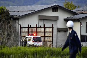 Bất ngờ với thân thế kẻ xả súng, đâm dao chết 3 người ở Nhật Bản