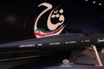 Iran khoe tên lửa siêu thanh đầu tiên, có thể vượt hệ thống phòng thủ của Mỹ và Israel