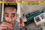 Livestream 'đấu rượu', 2 streamer Trung Quốc tử vong