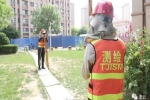 'Thảm họa địa chất đột ngột' ở Trung Quốc, hàng ngàn người bỏ nhà cửa