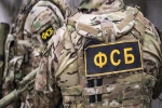 Nga tuyên bố phá đường dây gián điệp Ukraine