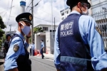Cảnh sát Tokyo bắt giữ 1 nhà nghiên cứu Trung Quốc