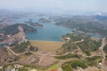 Đại gia Nguyễn Cao Trí bị ngăn chặn giao dịch nhà đất, tài sản ở Lâm Đồng