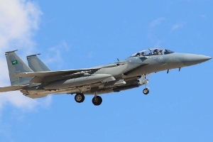 Tiêm kích F-15SA của Saudi Arabia rơi, toàn bộ tổ bay thiệt mạng