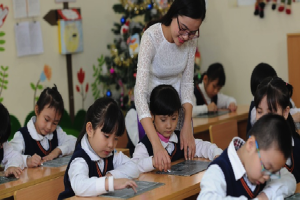 Gần 2.500 giáo viên gửi tâm thư đến Chủ tịch Hà Nội, Bộ GD-ĐT nói gì?