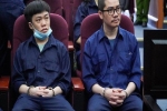 Cục Thi hành án dân sự TP HCM phát cảnh báo đến bị hại vụ Alibaba