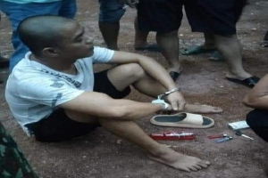 Thừa Thiên-Huế: Tạm giữ nam thanh niên nghi đốt rừng