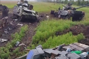 Ukraine tuyên bố chọc thủng phòng tuyến 'lửa' của Nga