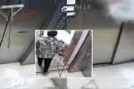 Người phụ nữ cố chặn cửa bằng khung sắt khiến thang máy phát nổ