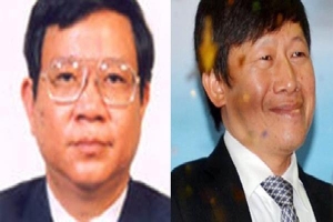 Khởi tố cựu tổng giám đốc VEAM Nguyễn Thanh Giang