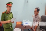 Bắt tạm giam trưởng văn phòng công chứng ở Kiên Giang