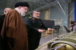 Iran hé lộ tên lửa siêu vượt âm mới, tuyên bố về cuộc xung đột Israel - Hamas