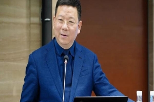 Hơn chục giám đốc điều hành hàng đầu Trung Quốc dính 'lưới trời'