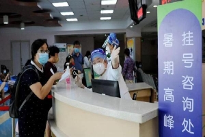 WHO giải mã 'các cụm bệnh viêm phổi' gây lo ngại ở Trung Quốc