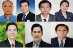 Vụ Vạn Thịnh Phát: 5 cựu lãnh đạo SCB đang bỏ trốn gây thiệt hại hàng trăm ngàn tỉ đồng