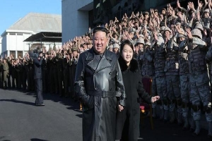 Con gái ông Kim Jong-un được gọi là 'Tướng quân Sao mai'