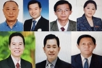 Vụ án Vạn Thịnh Phát: Xử vắng mặt 5 cựu lãnh đạo SCB đang bỏ trốn