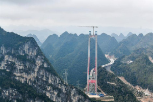 Trung Quốc xây cầu cao nhất thế giới ẩn sâu trong hẻm núi