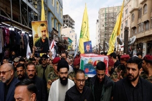 Iran tử hình 4 người nghi là 'gián điệp' của Israel