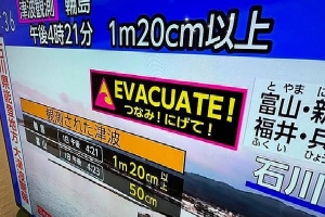 Động đất mạnh rung chuyển Nhật Bản, cảnh báo sóng thần